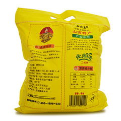 創新型清徐棗夾核桃 口碑佳品，優質批發貿易之選