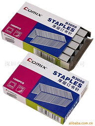 深圳市都市城文化用品訂書(shū)針產(chǎn)品列表與商品批發(fā)貿(mào)易指南