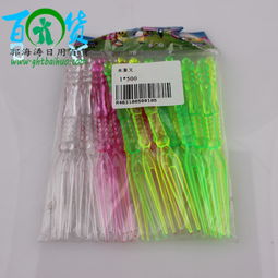 經濟實用 彩色塑料一次性迷你水果叉，兩元店批發首選