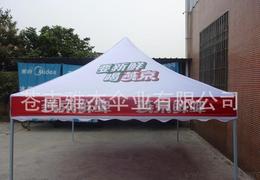 外貿帳篷供應信息 批發渠道、價格因素與采購平臺指南