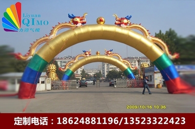 充氣拱門價格行為管理與商品批發(fā)貿(mào)易策略探析